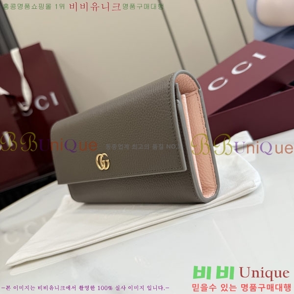 #��* GG ���� ������ 456116-113