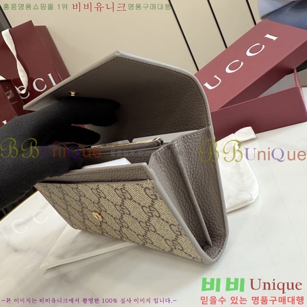 #��* GG ���� ������ 456116-112