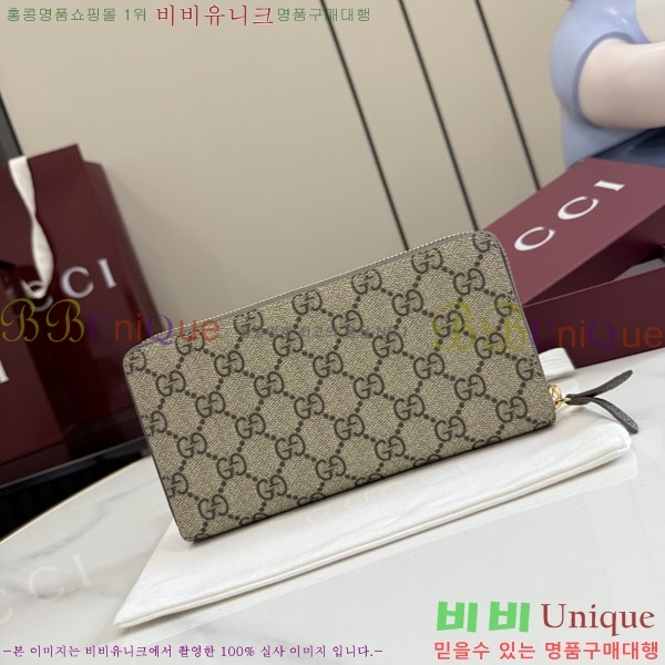 #��* GG ����Ʈ ������ ������� ������ 456117-207