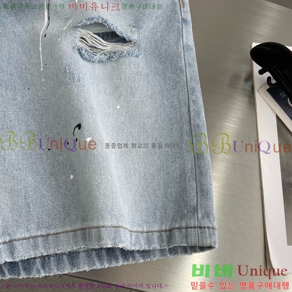 ���� ũ������ �ݹ��� CH41705-3