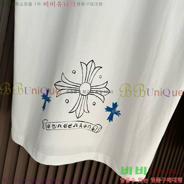 ���� ũ������ ���� Ƽ���� CH627948