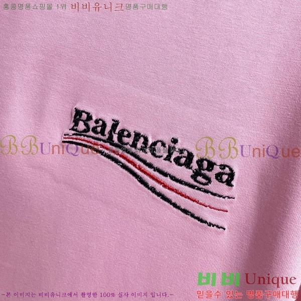 ���� �߷��þư� ���� Ƽ���� BL516273-2