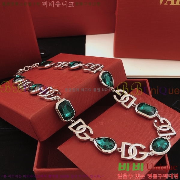 ��ü�ذ��ٳ� ����� DG3054620-1