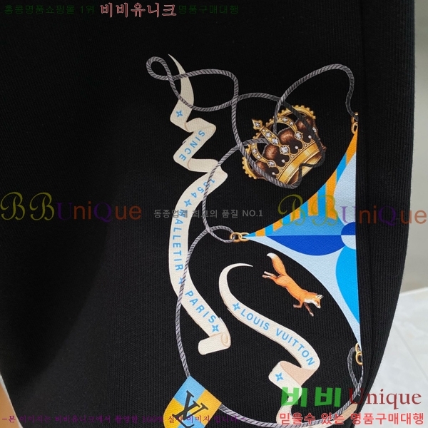 ���� ���̺��� �ݹ��� LV63575-1