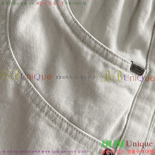 ���� ������ü �ݹ��� VR340680-2