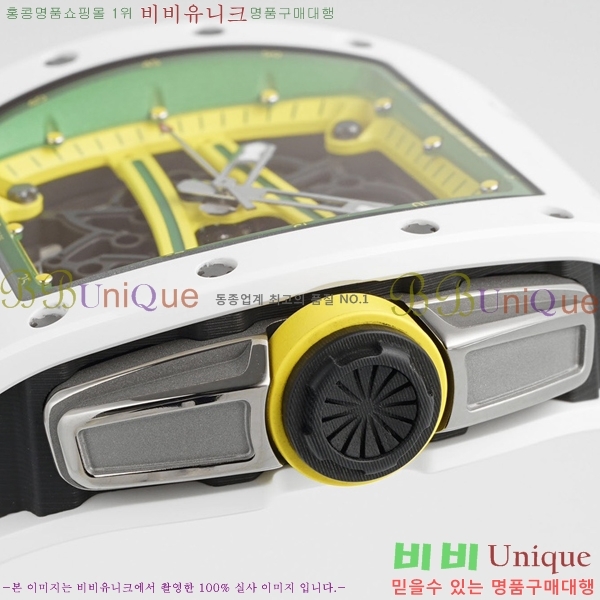 ������� �ð� RM061-24
