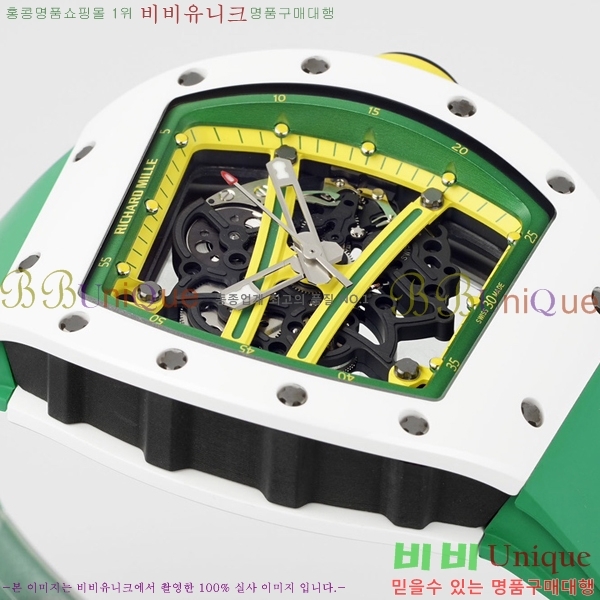������� �ð� RM061-26