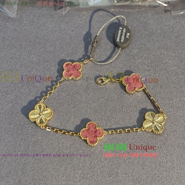 ��Ŭ�������� ���Ժ�� 5�� ��Ƽ�� ���� VA266212-1
