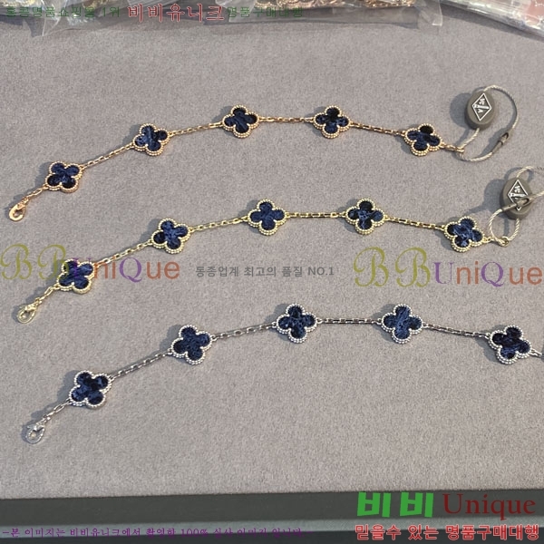 ��Ŭ�������� ���Ժ�� 5�� ��Ƽ�� ���� VA26628-3