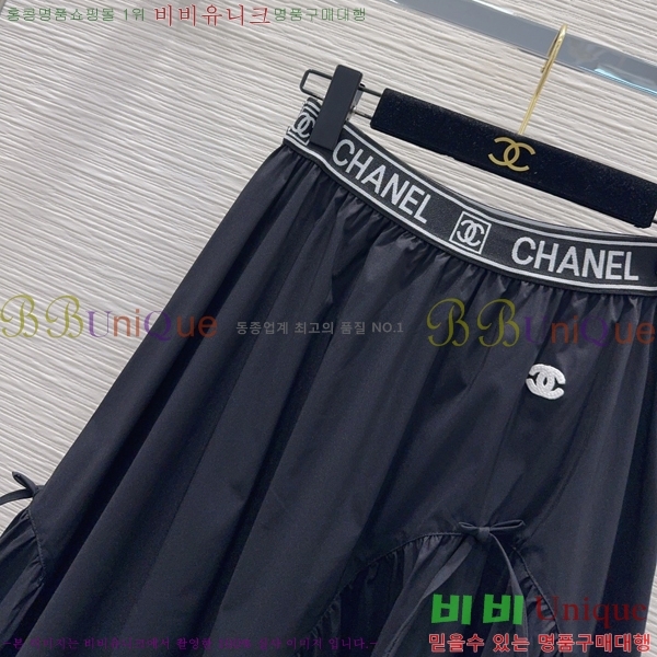 ���� ��* ��ĿƮ CH3234503-8