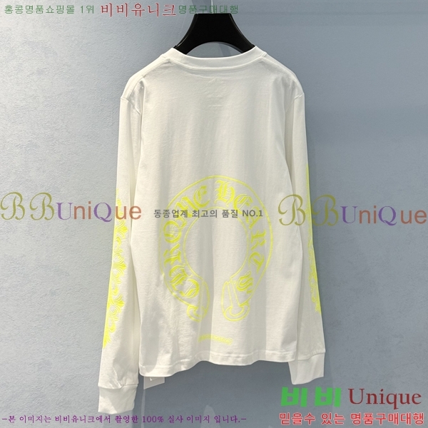 ���� ũ������ ������ CH423917-4