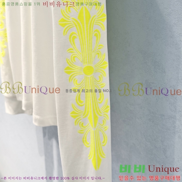 ���� ũ������ ������ CH423917-4