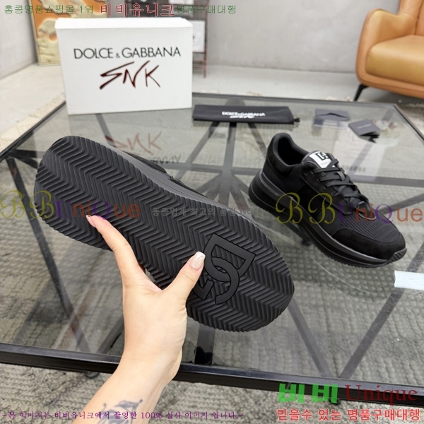��ü�ذ��ٳ� ����Ŀ�� DG022606-3