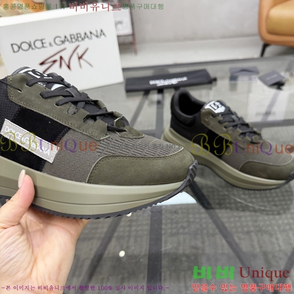 ��ü�ذ��ٳ� ����Ŀ�� DG022606-4