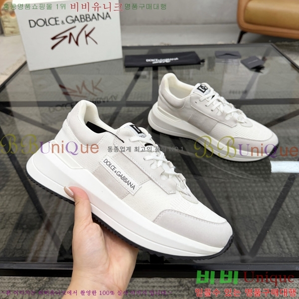 ��ü�ذ��ٳ� ����Ŀ�� DG022606