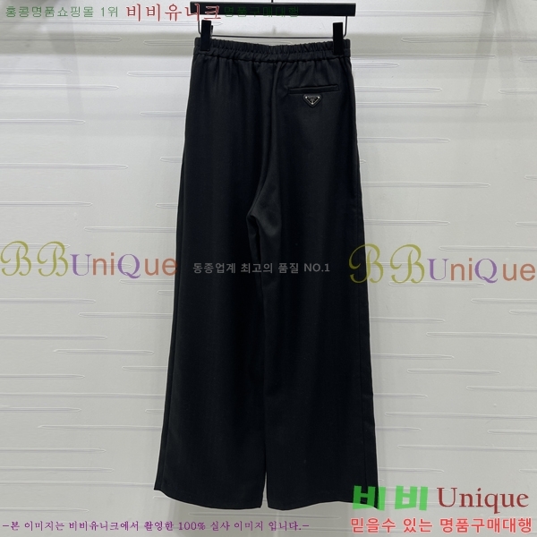 ���� ����� ���� PA533460-5