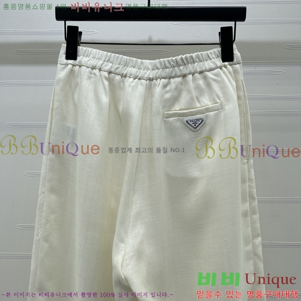 ���� ����� ���� PA533460-5