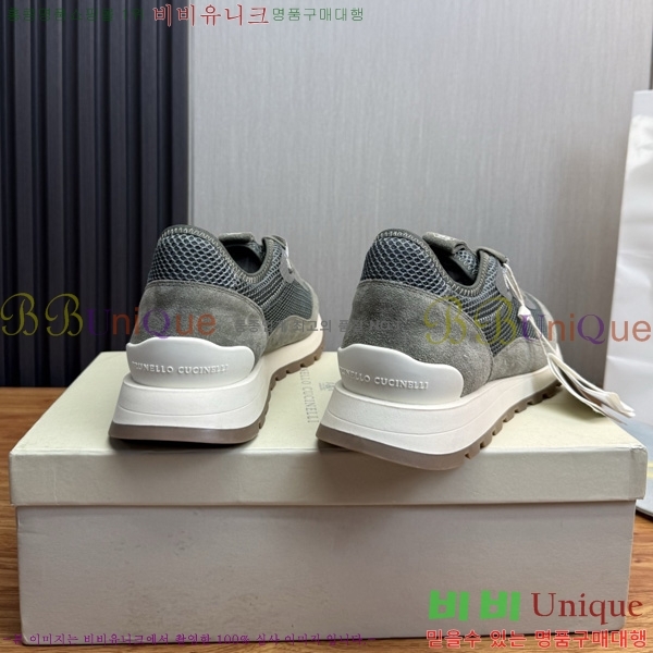 ���� ���ڷ� ��ġ�ڸ� �ȭ BC06608-1