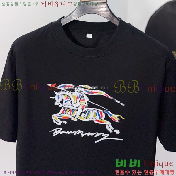 ���� ������ ���� Ƽ���� BU266515-2