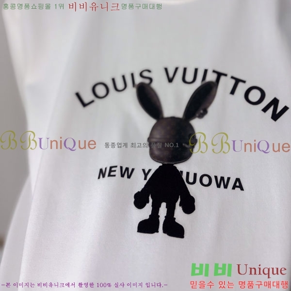 ���� ���̺��� ���� Ƽ���� LV615259-1