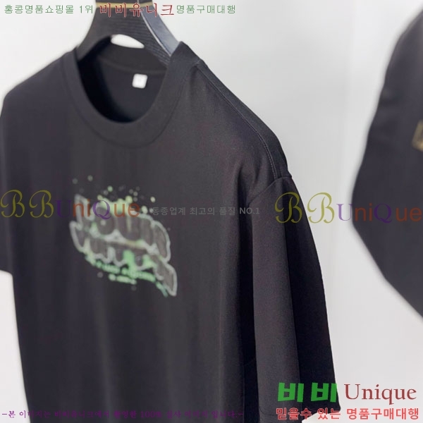 ���� ���̺��� ���� Ƽ���� LV615260-1
