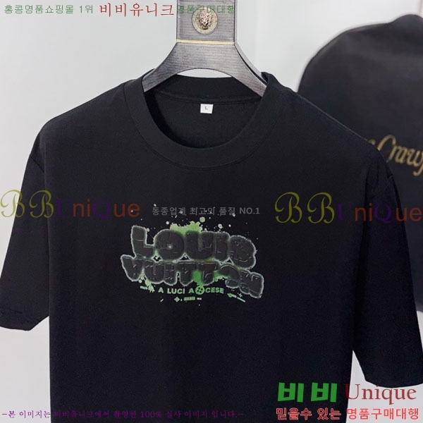 ���� ���̺��� ���� Ƽ���� LV615260-1