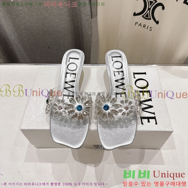 ���� �ο��� ���� 3LW200291-5