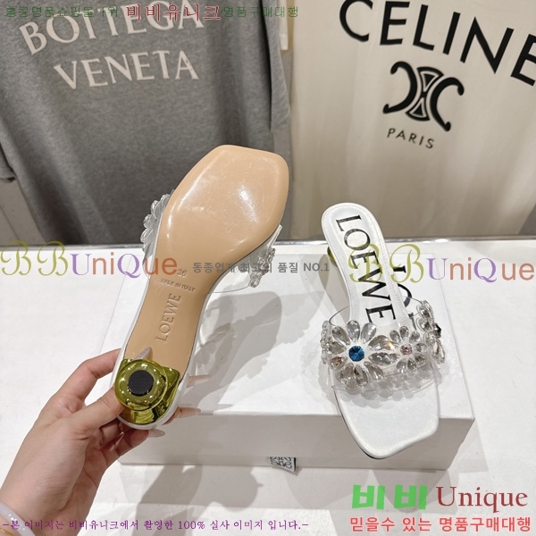 ���� �ο��� ���� 3LW200291-2