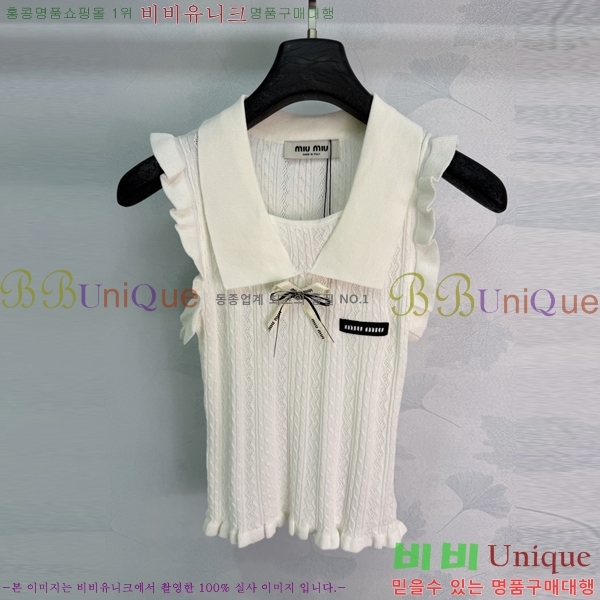 ���� �̿�̿� �μҸ�/���� MI72336360-6
