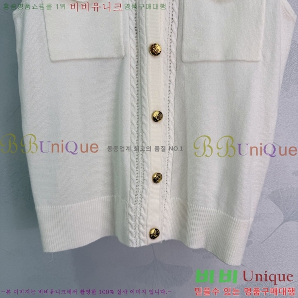 ���� ��* �μҸ�/���� CH324502-4