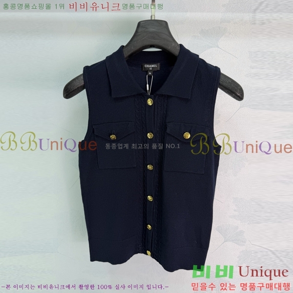 ���� ��* �μҸ�/���� CH324502-4