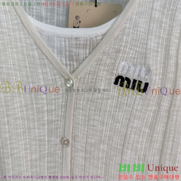 ���� �̿�̿� ��Ʈ MIU434503-7
