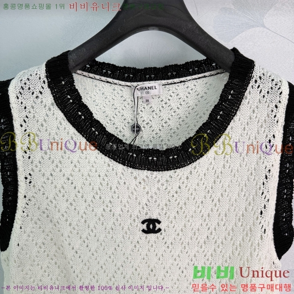���� ��* �μҸ�/���� CH345747-5