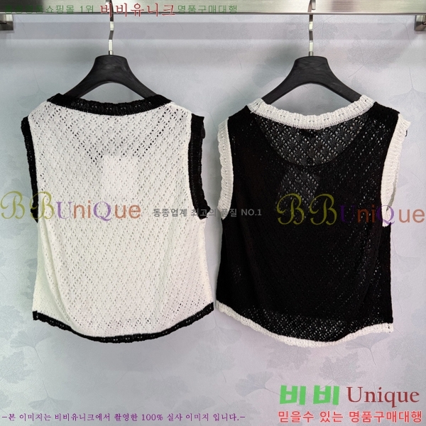 ���� ��* �μҸ�/���� CH345747-5