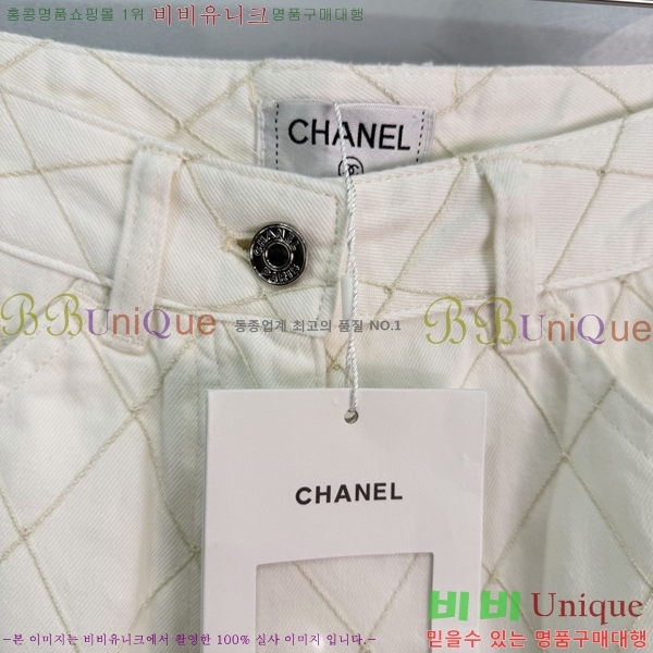 ���� ��* ���� ���� CH343098-6