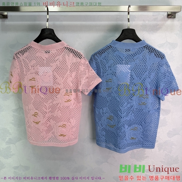 ���� ��* ���� Ƽ���� CH4564803-10