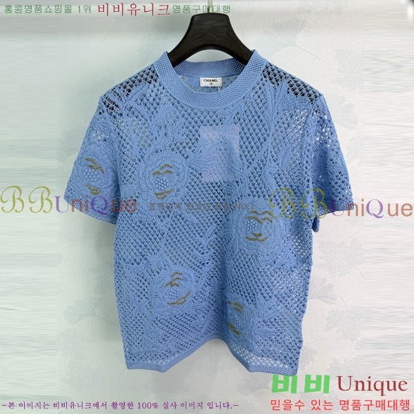 ���� ��* ���� Ƽ���� CH4564803-10