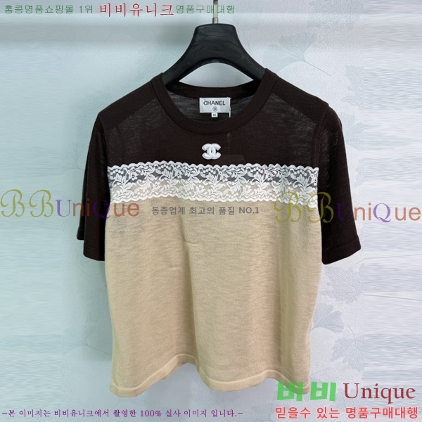 ���� ��* ���� Ƽ���� CH4564803-12