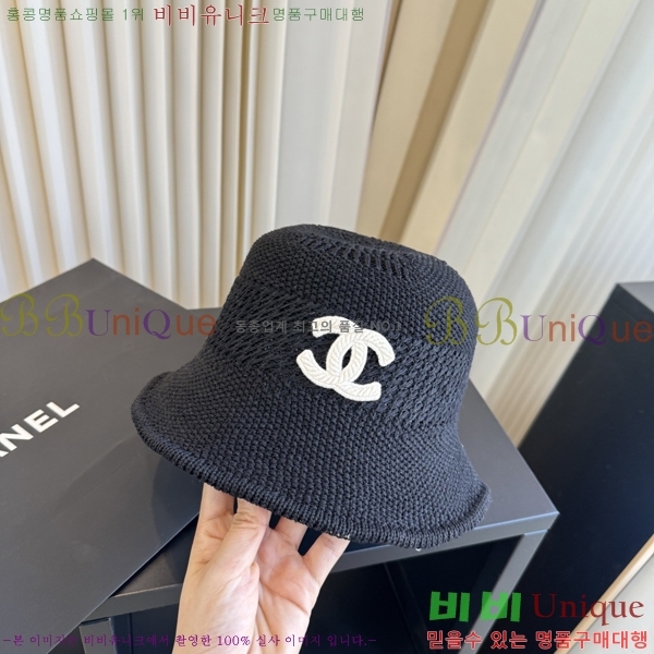 ��* ���� CH2520994-3