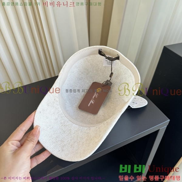 �η��ǾƳ� ���� LP86912-1