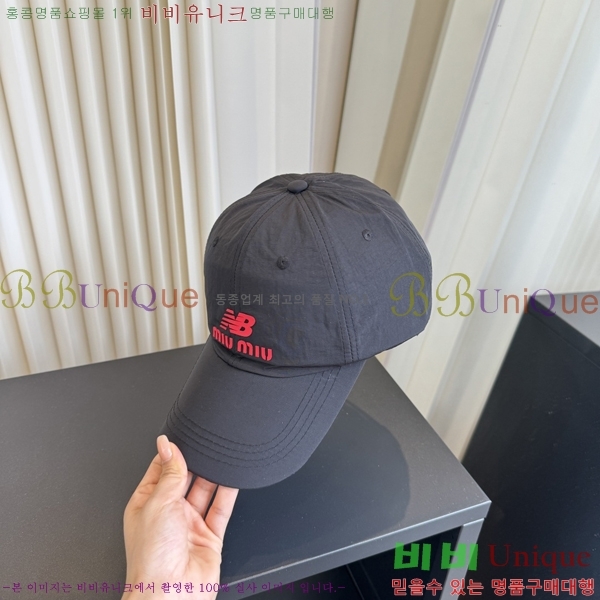 �̿�̿� ���� MU22728-1