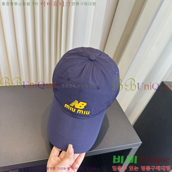 �̿�̿� ���� MU22728-5