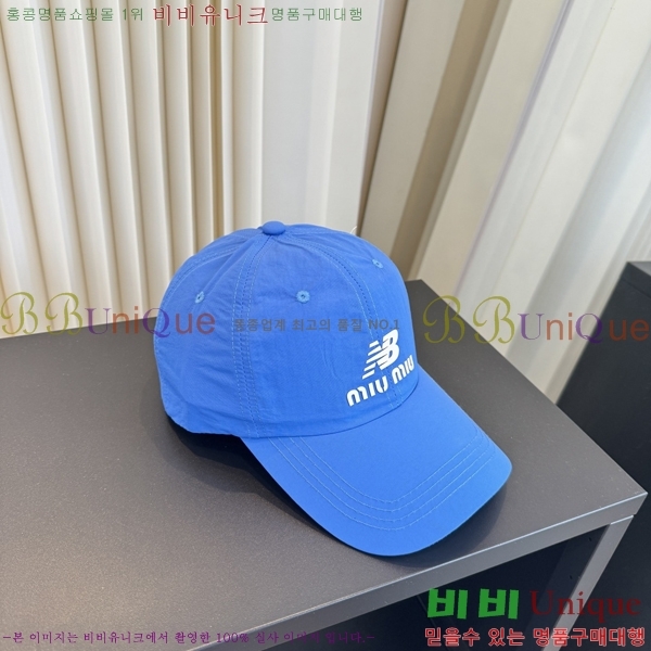 �̿�̿� ���� MU22728-8