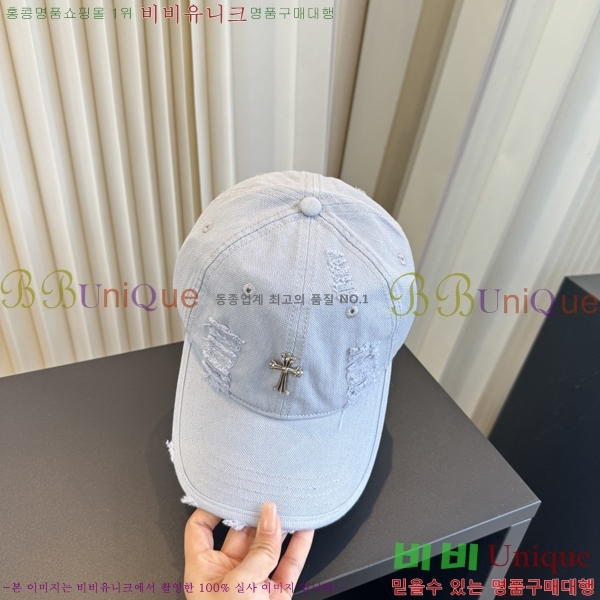 ũ������ ���� K24142-2