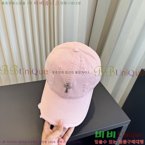 ũ������ ���� K24142-6