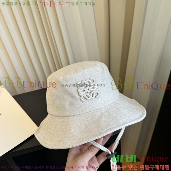 �ο��� ���� YN6621485-2