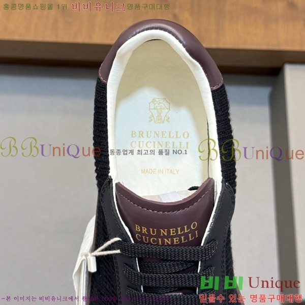 ���� ���ڷ� ��ġ�ڸ� �ȭ BC599045-7