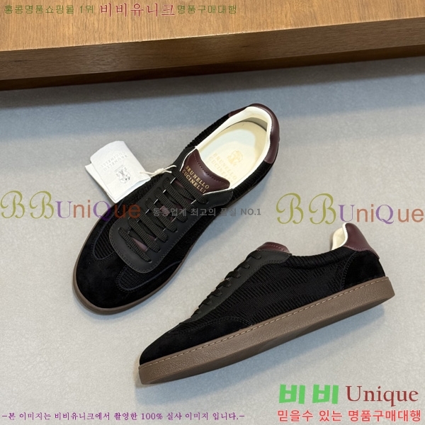 ���� ���ڷ� ��ġ�ڸ� �ȭ BC599045-7