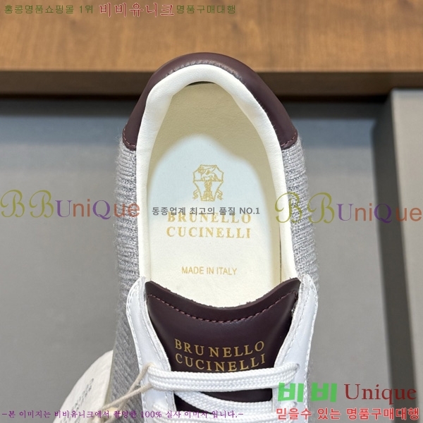 ���� ���ڷ� ��ġ�ڸ� �ȭ BC599045-1
