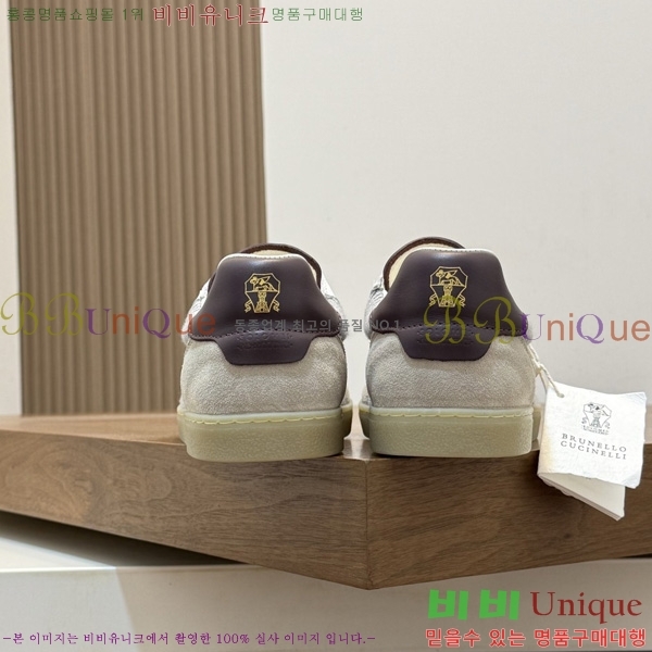 ���� ���ڷ� ��ġ�ڸ� �ȭ BC599045-1